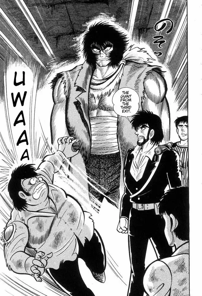 Violence Jack Chapter 0 32